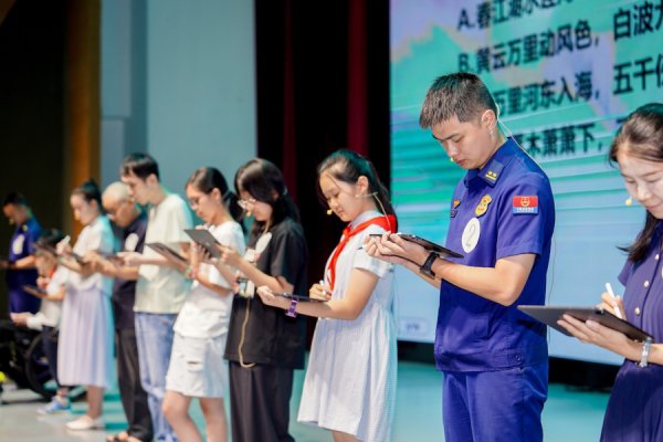 多年齿段、多办事同场PK，新江湾城第七届诗词谚语大会决赛开启